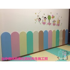 方格子地墊 50x50cm 2cm厚 遊戲墊 安全墊 爬行墊, 1個, 50*50*2cm黃色
