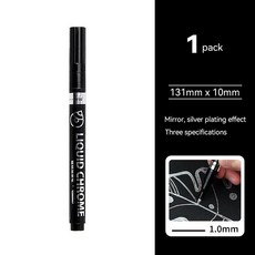 크롬 펜 마커 반사 거울 전기 도금 페인트 수리 락 세라믹 유리 펜촉 아트 공예품, 1개, 3. 1Pc 1mm Silver