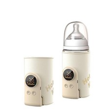 新款智慧無線充電式暖奶器 嬰兒奶瓶恆溫加熱便攜, 米白色, 1個