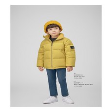 [게스키즈/다운] 따뜻하고 포근한 엘로우 다운 자켓/G29KBJ030/ NC강서점