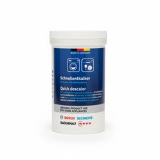 BOSCH SIEMENS GAGGENAU NEFF 洗衣機洗碗機快速除垢劑，德國製造，有效清潔，延長電器壽命, 250g, 1個