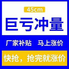 다용도접이식수납장 폴딩 이동식 수납함 대형 투명 정리함, B. 기타 945