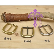 安提帕斯手工皮革 銅製3043皮帶頭 30mm, 銀色, 1個