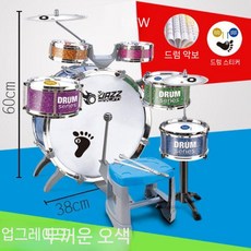 드럼세트 전자 버스킹 재즈 어쿠스틱 밴드 입문자 심벌즈 연습용 악기 입문용 공연 초보, 슈프림 색상