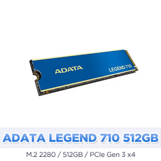 ADATA LEGEND 710 512GB NVMe SSD, LEGEND710