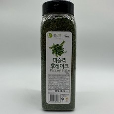 이슬나라 파슬리 후레이크 90g - 수입향신료 가정용 업소용, 1개