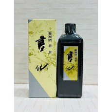 正大筆莊 開明書仙400ml 墨汁 - 普及品/妙品/濃墨/精製 日本墨汁, 1個, 精製書仙 400ml