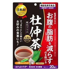 NihonYakken 杜仲茶 葛花Plus, 1盒, 20入