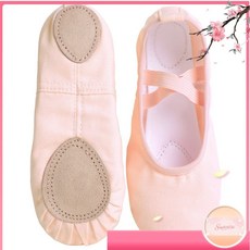 【可開票】-成人 兒童 軟底芭蕾舞鞋 粉色芭蕾舞蹈鞋 體操訓練鞋