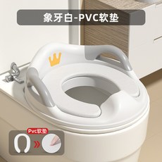 兒童馬桶圈 寶寶坐便圈 女寶寶小孩男孩加大坐便軟墊 嬰幼兒坐便器, 【灰色】陞級PVC軟墊款