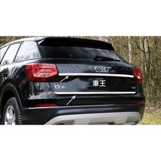 車王汽車精品百貨 奧迪Audi Q2 尾門飾條+後門飾條 兩件組 後車廂防刮裝飾條, 1個