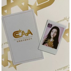 張碧晨簽名拍立得附CAA證書禮盒裝, 2, 樣式