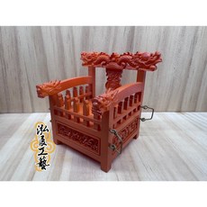 泓展工藝 3D 太子轎 微縮模型 廟會陣頭模型, 1個