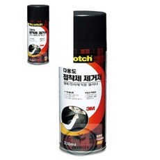 해신잡화점 스프레이형 접착제제거제 330ml 테이프자국제거 차량얼룩제거