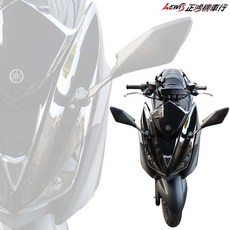 後照鏡前移套件組 下移照後鏡 仿TMAX ZX-6R, 1個, FORCE1.0, FORCE1.0