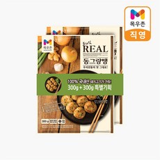 목우촌 프라임 리얼 동그랑땡 번들 300g X 2개