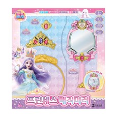 캐치티니핑 프린세스 매직미러, 혼합색상, 1개