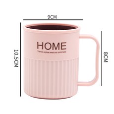 刷牙洗漱口杯高顏值學生宿舍洗漱杯子情侶簡約件套家用創意組合杯, 1個, 粉  色:301-400ml  200/箱