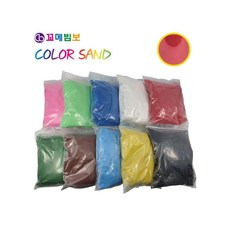 MB8 색모래 1kg 빨강 영아모래놀이