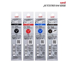 유니 제트스트림 엣지 EDGE 리필심 SXR-203-2838, 0.28mm 블랙