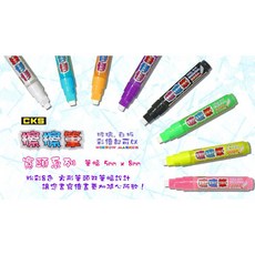 【文具通】CKS 新雪克 寬頭8mm 螢光筆 彩繪筆 擦擦筆 黑板筆 鏡面黑板用 CH-1121 A1210169, 1個, 紫色