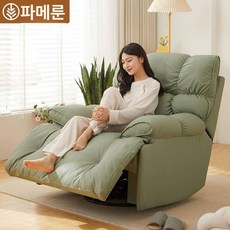 1인용 리클라이너 회전 고양이 소파 가죽 패브릭 라운지, 충전식 마사지 온열, 다크나이트그린 항균 캣 스크래치 가죽