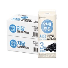 연세두유 저당 두유 검은콩고칼슘 190ml 48개