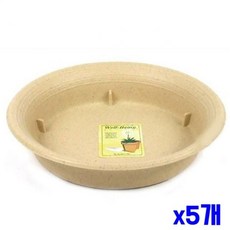화분받침대 원형 x5개 16.8cm 지름 SWF7BEEA