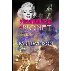 (영문도서) Marilyn and Monet Paperback, Connected Editions, Inc., English, 9781561780648