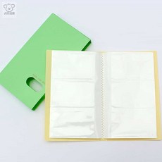 리4치점빵 포켓 슬라이드 명함첩(60장)