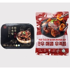 갓셰프 한우 우족찜 매운맛 700g/1.4kg, 700g, 1개