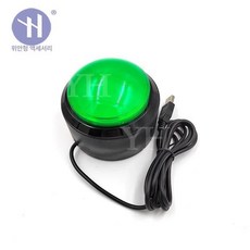 USB 엔터버튼 키보드 부저 엔터키, 비고 키값, 1개, 그린