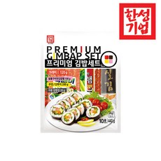한성 프리미엄 김밥 세트, 1개, 440g