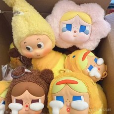 臺灣出貨 新品零錢包耳機包搪膠臉毛絨鑰匙扣東南掛件公仔潮玩係列掛飾泡泡瑪特哭娃星星人零錢包