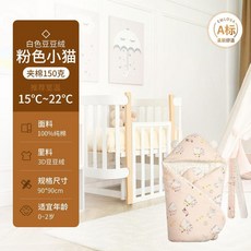 EMLOVA 灰色豆豆絨 鹿聞花香 夾棉包巾 150克