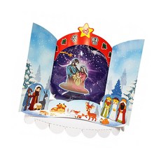 성탄절 3D 입체카드 교회용 축하카드 크리스마스공작 행사DIY