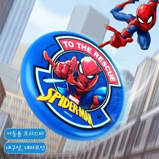 디즈니 아동용 원반 던지기 플라잉 디스크 소프트 폼 전문 프리스비 야외 스포츠 핸드 쓰로잉 완구 부모-자식 상호작용, 1개, 스파이더맨 친환경 PU 소재 + 충격 방지 및 내마모성