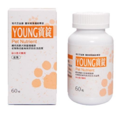 代百益康 活力漾寶Young寶錠 小型犬300mg, 1個, 大腦/認知, 60顆