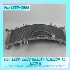 1998 2003 스즈키 TL1000R TL R 쿨러 용 알루미늄 라디에이터 냉각 신제품, 01 CHINA