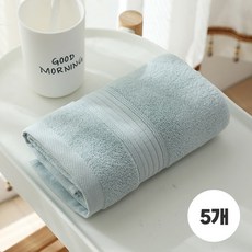 콜콜러브 부드러운 순면 수건 호텔수건 세안 타월 가정용 고급 순면타월 세면수건 73x33cm, 블루, 5개