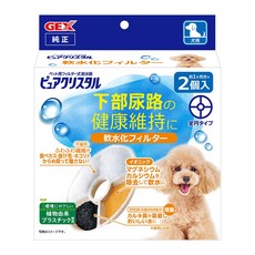 日本 GEX 犬貓用水質濾棉 ECO軟化濾棉 遠紅外線濾棉 釩離子濾棉 活性碳 循環飲水器, 1個, 57635 犬用軟化水質濾棉圓形