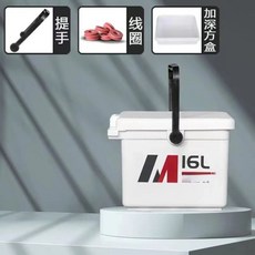 2025新款16升多功能迷你釣魚箱 漁具箱 垂釣用品收納盒 路亞工具箱, 16空箱+线圈+方盒