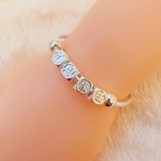 儒家寶寶 純銀手鐲 999心想事成銀鐲 轉珠 彌月禮