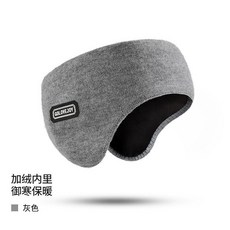 冬季保暖耳罩男士戶外跑步防風耳包護耳暖加絨防寒防凍耳捂女耳套UOHN, 【加絨內里 防寒護耳】氣質灰, 1個