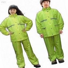형광 안전 판쵸 우의 가시성확보 야간작업우비 상하분리우의 오토바이배달 건설현장용품