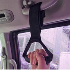 별구나라 변기안전손잡이 보조손잡이 복지용구안전손잡이, 대, 1개