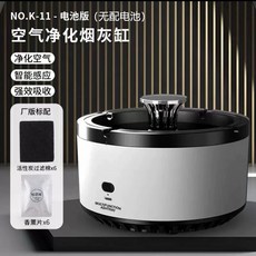 재연기 연기흡입기 담배냄새 휴대용 간접흡연 가정용, A. 하얀색, A. 하얀색