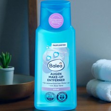 Balea 발레아 오일 프리 아이 메이크업 리무버 100ml