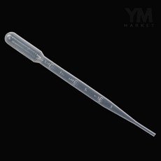 로켓터틀 원예용 스포이드 일회용스포이드