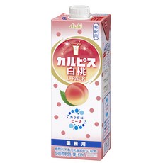 아사히 음료 [칼피스] 흰 복숭아 L 팩 종이 용기 1000ml × 6 개